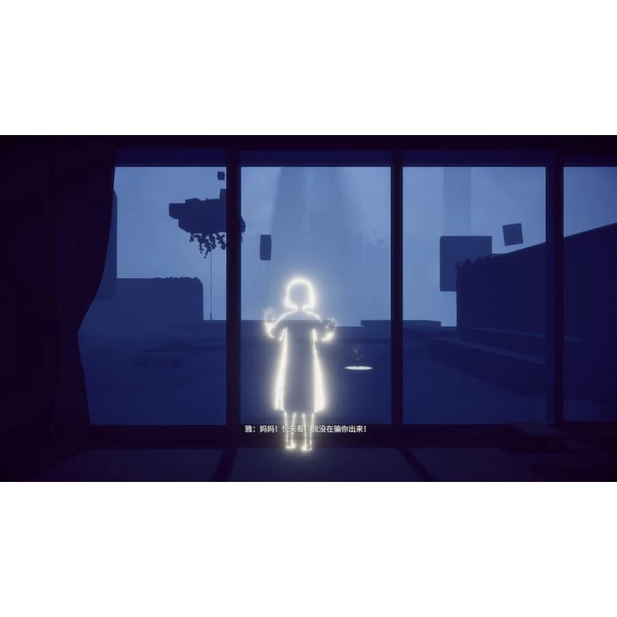 Top 10 π Ever Forward (PS5) β€οΈ 7 Ever Forward (PS5)