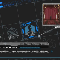 Top 10 😉 ANONYMOUS;CODE SteelBook® Launch Edition (PS4) 💯 12 ANONYMOUS;CODE SteelBook® Launch Edition (PS4)