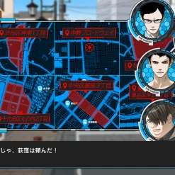 Top 10 😉 ANONYMOUS;CODE SteelBook® Launch Edition (PS4) 💯 13 ANONYMOUS;CODE SteelBook® Launch Edition (PS4)