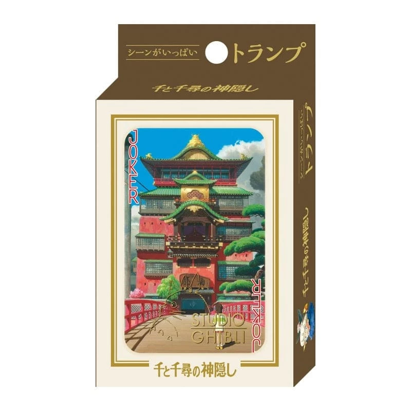 Coupon ⭐ Official Studio Ghibli Spirited Away Playing Cards ⌛ 1 Official Studio Ghibli Spirited Away Playing Cards