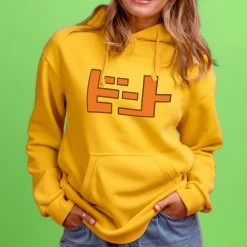 Official Jet Set Radio Unisex Pullover Hoodies