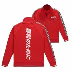 Apparel Marvel - For Victory - Unisex Track Jacket