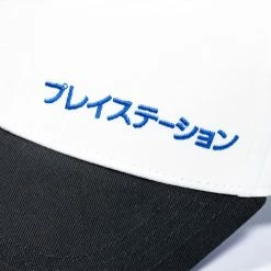 PS5 Official PlayStation Japanese Inspired Snapback