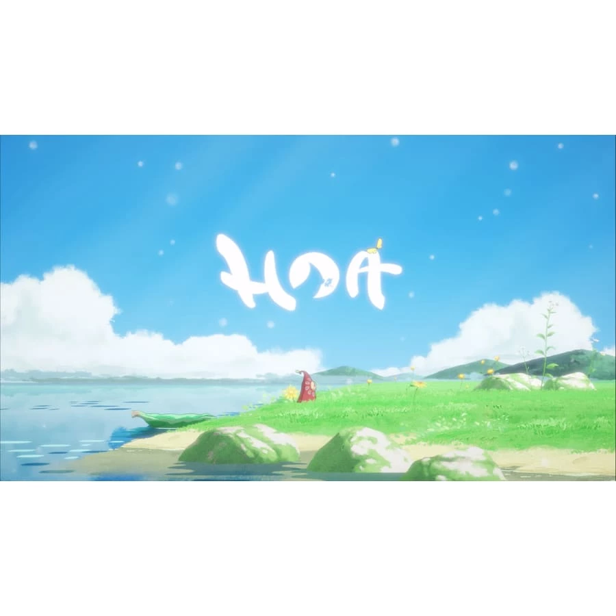 Brand new π Games HOA (PS4) π 2 Games HOA (PS4)