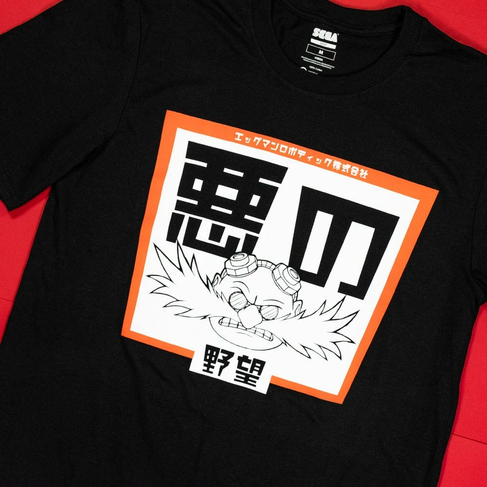 Coupon 🔥 Apparel Official Modern Sonic The Hedgehog Japanese Style ‘Dr. Eggman’ Black T-Shirts (Unisex) 😍 3 Apparel Official Modern Sonic The Hedgehog Japanese Style ‘Dr. Eggman’ Black T-Shirts (Unisex)