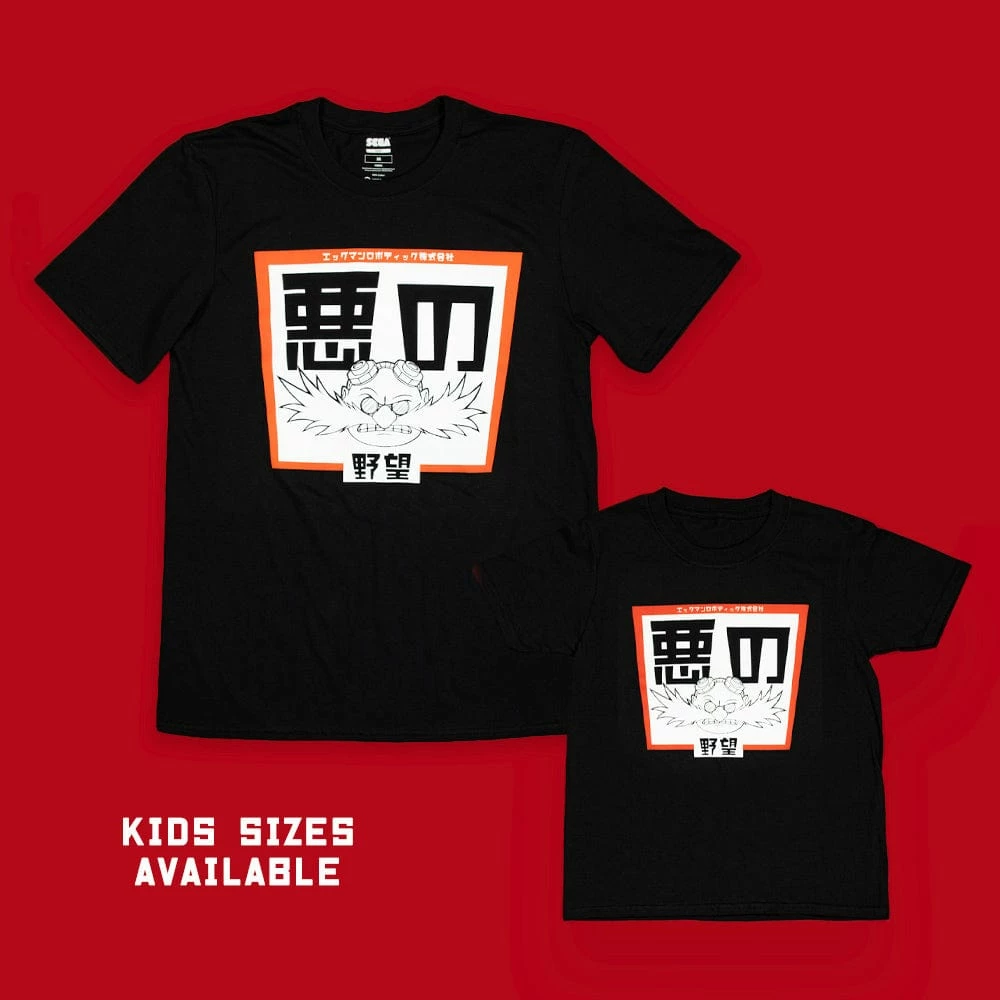 Coupon 🔥 Apparel Official Modern Sonic The Hedgehog Japanese Style ‘Dr. Eggman’ Black T-Shirts (Unisex) 😍 2 Apparel Official Modern Sonic The Hedgehog Japanese Style ‘Dr. Eggman’ Black T-Shirts (Unisex)