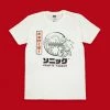 Official Modern Sonic The Hedgehog Japanese Style White T-Shirts (Unisex)